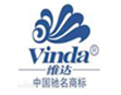 纸张打印