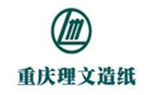 纸张打印