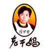 工具机械等