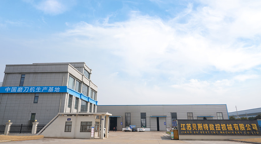 江苏贝斯特数控机械有限公司